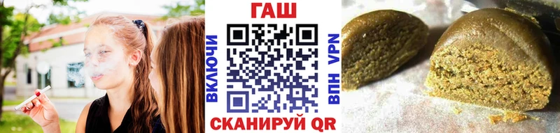Цена Карабаш ГЕРОИН  МЕФ  АМФЕТАМИН  Конопля  Гашиш  КОКАИН 