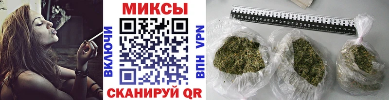 Бутират жидкий экстази Карабаш
