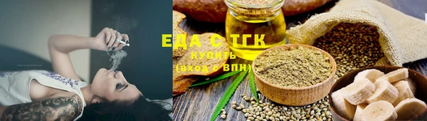 MDMA Рославль