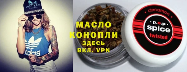 прущая мука Алексеевка