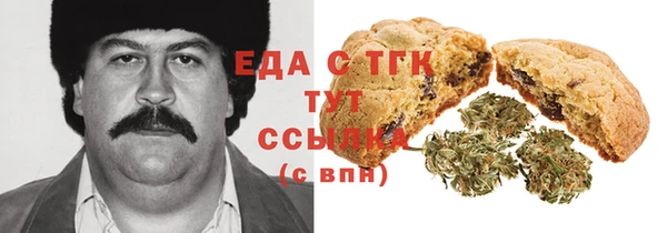 каннабис Алзамай