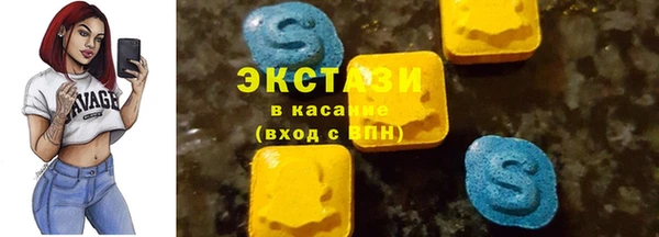 прущая мука Алексеевка