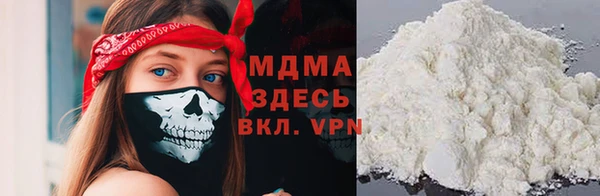 скорость Россошь