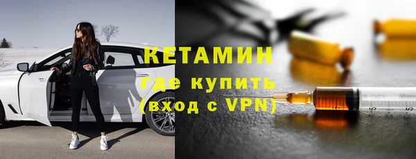 прущие крисы Алексин