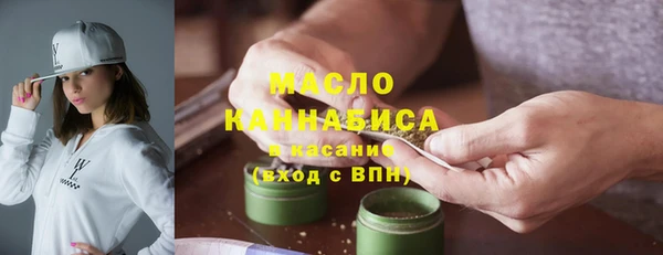 первитин Ростов
