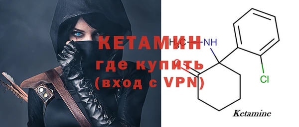 прущие крисы Протвино