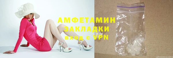 скорость Россошь