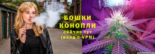 каннабис Алзамай