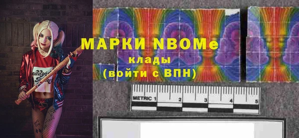 прущая мука Алексеевка