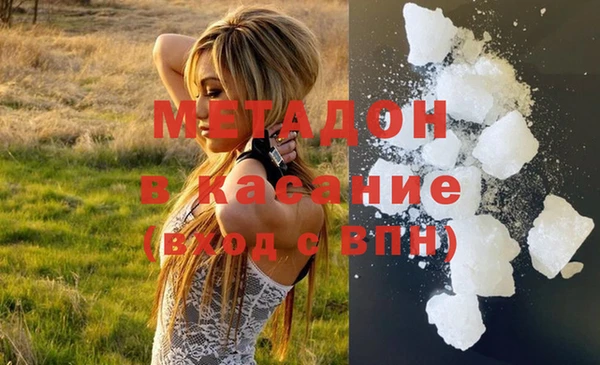 прущая мука Алексеевка