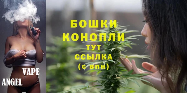 каннабис Алзамай