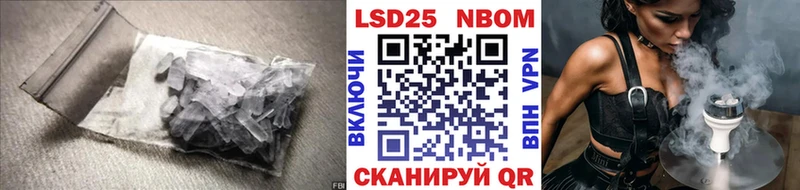 ОМГ ОМГ зеркало  Карабаш  Лсд 25 экстази кислота  как найти  