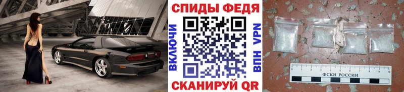 где купить наркоту  Карабаш  МЕТАМФЕТАМИН Декстрометамфетамин 99.9% 