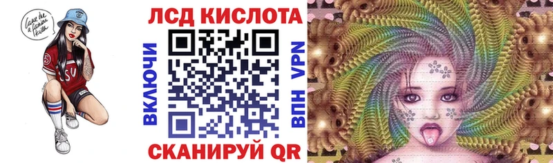 Наркотические марки 1,8мг  Карабаш 