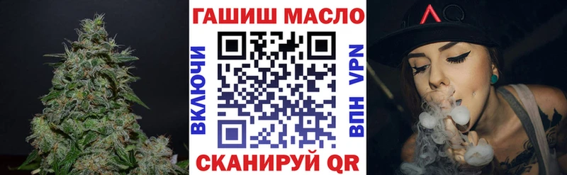 Дистиллят ТГК концентрат  Карабаш 