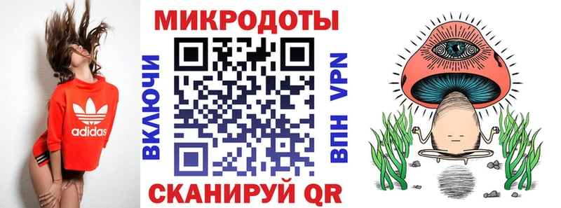 Псилоцибиновые грибы ЛСД  ссылка на мегу ссылки  Карабаш  как найти закладки 
